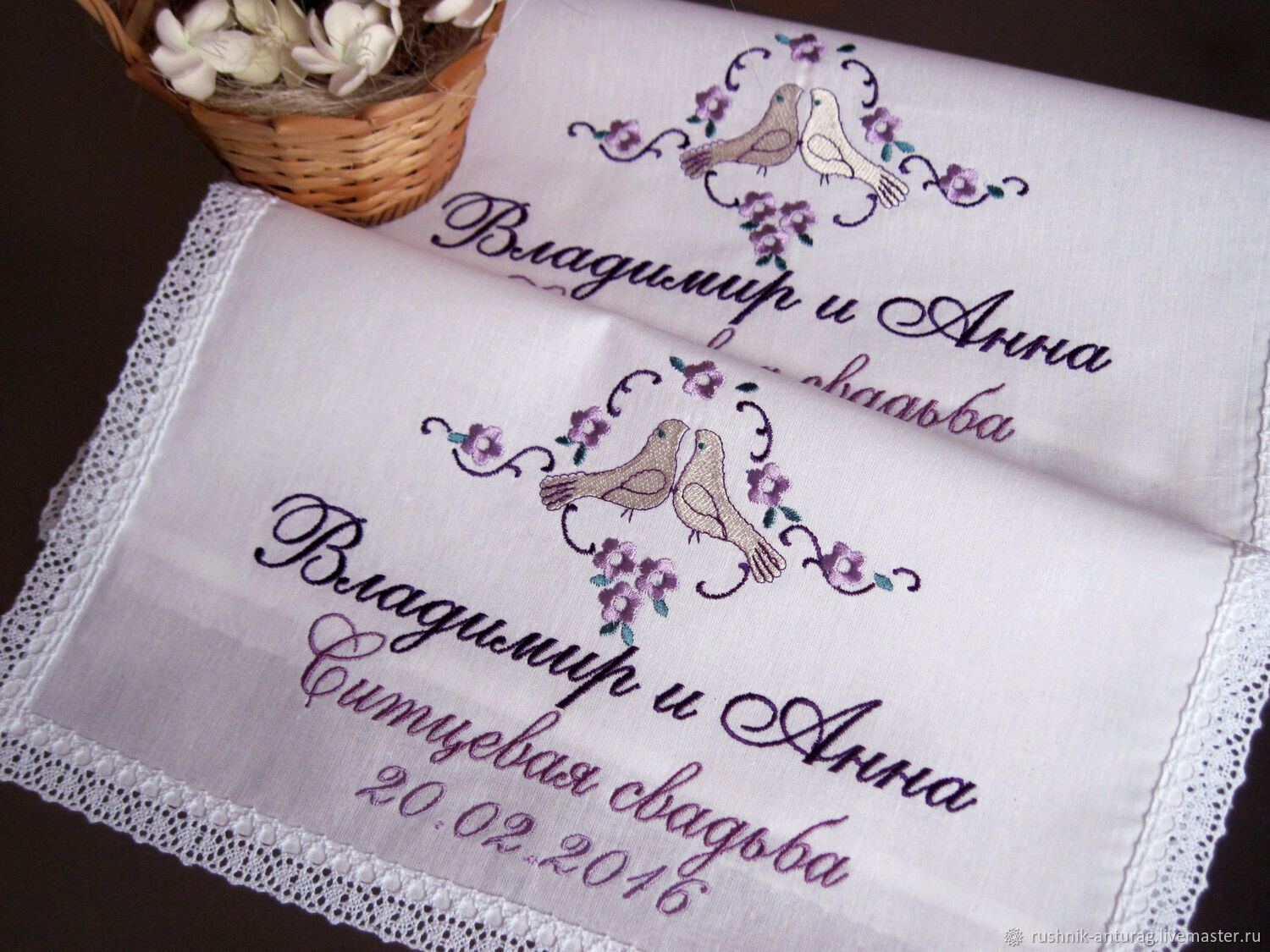 Ситцевые платочки с вышивкой на годовщину