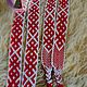 Belt Family idyll of the white / red. Belts and ribbons. ЛЕЙЛИКА - пояса и очелья для всей семьи. My Livemaster. Фото №6