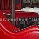 Тантра-кресло. Отдых, релакс, удовольствие. Кресла. Деликатная тема. Ярмарка Мастеров.  Фото №5
