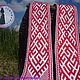 Svarozhich belt 3 type white-red with curly border. Belts and ribbons. ЛЕЙЛИКА - пояса и очелья для всей семьи. My Livemaster. Фото №5