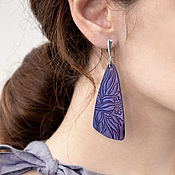 Украшения ручной работы. Ярмарка Мастеров - ручная работа Lilac blue Leather Earrings. Handmade.