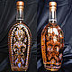Bottle. Copper color, Bottles, Moscow,  Фото №1