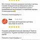 Картина маслом «Лошади» авторская интерьерная живопись. Картины. КАРТИНЫ МАСЛОМ на холсте от Аллы. Ярмарка Мастеров.  Фото №8
