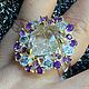 Кольцо с кварцем с золотым рутилом 12ct. Кольца. GoldenFlower. Интернет-магазин Ярмарка Мастеров.  Фото №2