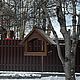 Кормушка для птиц и белок из дерева большая подвесная. Кормушки для птиц. Кормушки и Скворечники 'АМАДИН'. Ярмарка Мастеров.  Фото №8