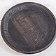 Order Plate of ash 'Plateau' 35cm. Foxwoodrus. Livemaster. . Utensils Фото №3