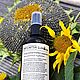 Sunflower 2023 oily and combination, Dry, sensitive skin, Tonics, Lipetsk,  Фото №1