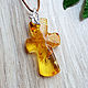 Amber. Pendant 'Keeper 3' amber silver, Pendants, Moscow,  Фото №1
