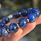 HEAVENLY TRANQUILITY - Bracelet made of large lapis lazuli 14,5mm with silver, Bead bracelet, Pereslavl-Zalesskij,  Фото №1