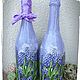 Decoupage bottles,gift clearance bottles, Bottle design, St. Petersburg,  Фото №1