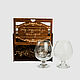 Order A set of engraved glasses in a gift box PKS9. ART OF SIBERIA. Livemaster. . Water Glasses Фото №3