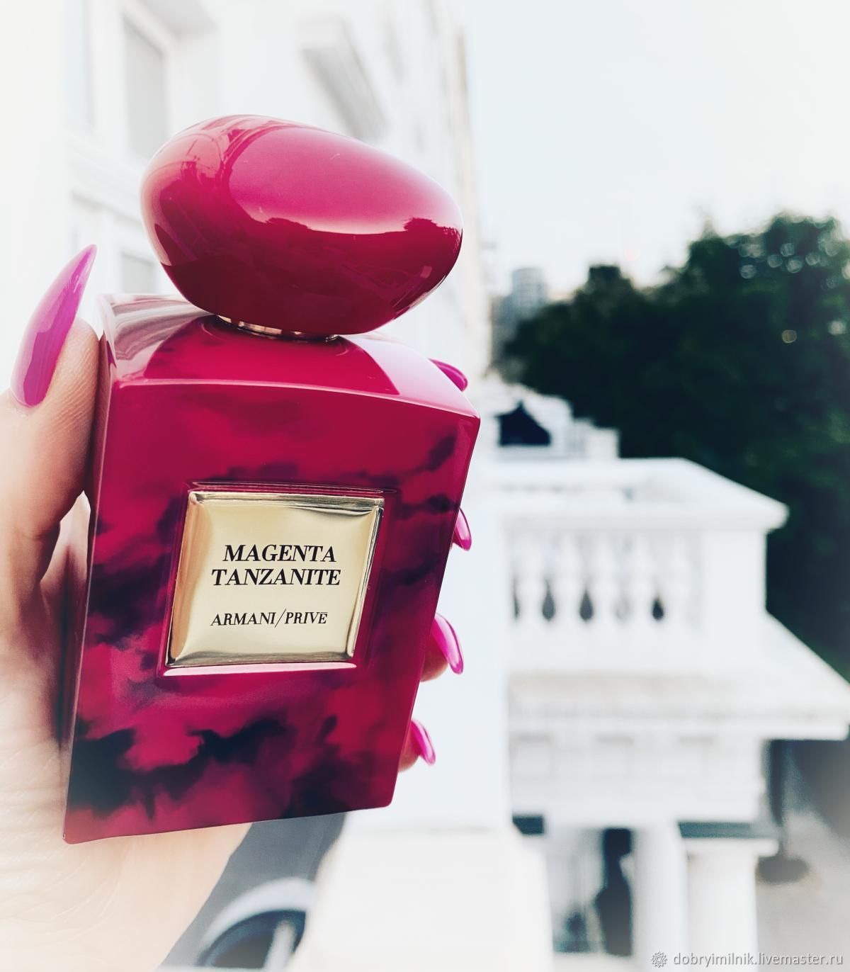 Armani Magenta tanzanite