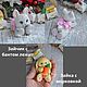 Silicone Bunny shape with a carrot, Bunny with a bow lies, Form, Moscow,  Фото №1