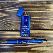 Сувениры и подарки handmade. Livemaster - original item Engraved lighter and ballpoint pen, customized design. Handmade.