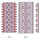 Order The scatter table linen with cross stitch. A-la-russe (a-la-russe). Livemaster. . Towels2 Фото №3