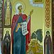 Dimensional family icon with selected saints, Icons, Tver,  Фото №1