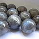 Labradorite beads 16mm, smooth ball, Beads1, Dolgoprudny,  Фото №1