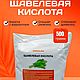 Щавелевая кислота, Кислоты, Москва,  Фото №1