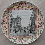Porcelain plate with roses
