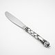Table knife ROYAL LILY for table setting, Knives, Zhukovsky,  Фото №1