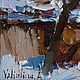 Winter  - Original oil Landscape painting. Pictures. ValArtGallery (valartgallery). Online shopping on My Livemaster.  Фото №2