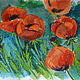 Paintings: Poppies, Pictures, Moscow,  Фото №1