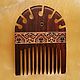 Wooden comb for hair rosewood with real wood inlay, Combs2, Kursk,  Фото №1