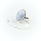 Ring with agate saphirin, frame925 sterling silver, Rings, Moscow,  Фото №1