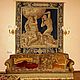 ``Геркулес и Атлас``- копия антверпенской шпалеры  16 века из серии``Подвиги Геркулеса``.230 на 250 см