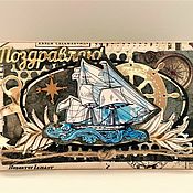 Открытки handmade. Livemaster - original item Men`s postcard On all sails. Handmade.