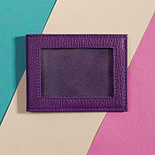 Канцелярские товары handmade. Livemaster - original item ID Card Cover Purple. Handmade.
