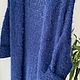 Заказать Кардиган вязаный. Lesi_knit. Ярмарка Мастеров. . Кардиганы Фото №3