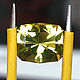 Citrine Oro Verde (Brazil) 6,11 ct No№438, Crystals, Nizhny Novgorod,  Фото №1