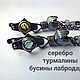 Заказать Резерв! Серьги с турмалинами и подвесками. Светлана Лопанова. Авторские украшения.. Ярмарка Мастеров. . Серьги классические Фото №3