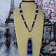 Order Sautoire made of beads and beads with a beaded brush. Magic box. Livemaster. . Beads2 Фото №3