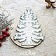 Cutting set No. 228 Christmas tree large, Scrapbooking cuttings, Rostov-on-Don,  Фото №1