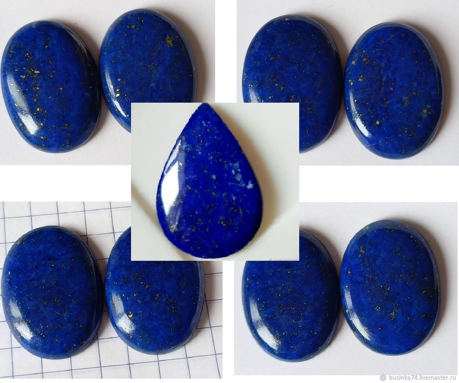 Лазурит кабошоны овал 18 x 25 мм и капля 18 X 26 мм, Кабошоны, Шахты,  Фото №1