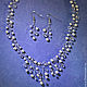 Necklace set wedding ivory. Wedding necklace. Eni-e. Online shopping on My Livemaster.  Фото №2
