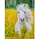Картина Белая лошадь 40 х 30 Холст Масло Конь, Картины, Уфа,  Фото №1