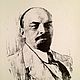 Black and white picture.portrait of Lenin.Lithograph.18h27cm, Pictures, St. Petersburg,  Фото №1