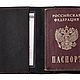 Passport cover genuine leather. Passport cover. asgefest. Online shopping on My Livemaster.  Фото №2