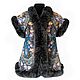 Vest 'tat' with fur, Vests, Moscow,  Фото №1