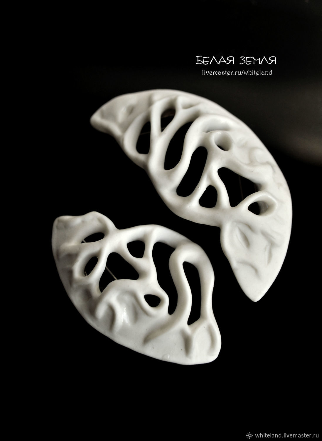 Double porcelain brooch from the 'Air Skeleton' series', Brooches, Nizhneangarsk,  Фото №1