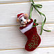 мышка в рождественском носке, Мягкие игрушки, Истра,  Фото №1