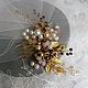 Peine de Oro beige. Hair Decoration. Анна Ефимова (Anna_Tiara) (stylishdetails). Ярмарка Мастеров.  Фото №5