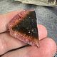 Фрагмент кристалла полихромного Турмалина 7гр. Спил турмалина. Камни. Seven Minerals. Ярмарка Мастеров.  Фото №8