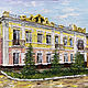 Oil painting City streets in oil. Painting of the city with a palette knife, Pictures, Moscow,  Фото №1