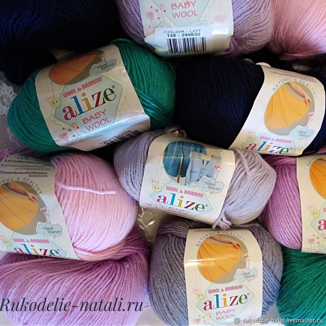 Alize Wool Time Пряжа Купить