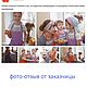 Women's aprons to order. Apron with polka dots. Women's kitchen apron. Kits for photo shoots. Tatyana Kazanskaya (Pottery Apron). My Livemaster. Фото №6