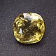 2.86 ct. Гелиодор кушон. Бразилия + сертификат. Кольца. Зов Камня - магазин украшений. Интернет-магазин Ярмарка Мастеров.  Фото №2